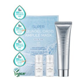 S.NATURE 아쿠아 스쿠알란 수분크림 80ml + 토너 12ml x 2개 + 마스크팩 1매, 1개