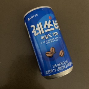 레쓰비 마일드 캔커피(업소용 랜덤), 1개, 175ml