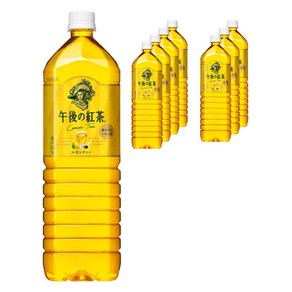 KIRIN 오후의 홍차 레몬티 페트, 8개, 1.5L