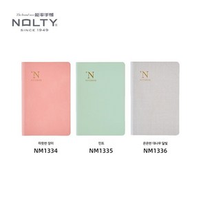 NOLTY 위클리 에디션 다이어리 2025 놀티 월간 일본 주간 수첩 2024 버티컬, 체크 무늬, NM1334 웜 로즈