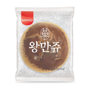 삼립 왕만쥬 60g 과자 간식 옛날과자 만주 밤만쥬