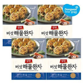 동원 [동원냉장냉동] 양반 버섯해물완자 425g x4개, 4개