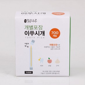 맑은하루 개별포장 대나무 양면 이쑤시개 700P X 10개 세트, 10개입, 1세트