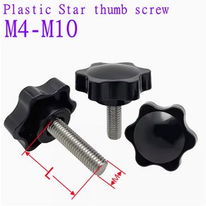 M6 M3 베이클라이트 M8 볼트 손잡이 스타 12MM 80MM M4 나사 M5 플럼 M10, x12mm, M8 2pcs, 2개