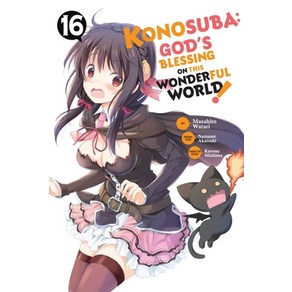 (영문도서) Konosuba: God's Blessing on This Wondeful Wold! Vol. 16 (Manga) Papeback, Yen Pess, English, 9781975376833