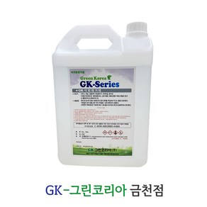 GK그린코리아 석회제거제 배관 막힘 목욕탕 지하수 백화제거 석회질 적벽돌 욕실바닥청소, 1개, 4L