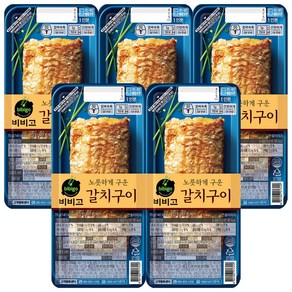 비비고 갈치구이 70g x 5개, 단품