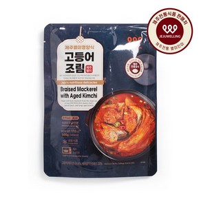 제주별미영양식 고등어조림 제주의 풍미가득 제주웰링 고등어조림 500g, 1개