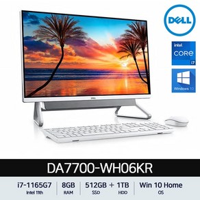 델 올인원PC 인스피론 27 7700 AIO DA7700-WH06KR(i7-1165G7 68.5cm WIN10 Home RAM 8GB NVMe 512GB + HDD 1TB) + 키보드 + 마우스