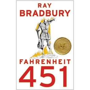 Fahenheit 451, Fahenheit 451 (Papeback)