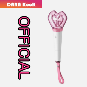 [한국정품] 소녀시대 소시 응원봉 Gils’ Geneation OFFICIAL FANLIGHT LIGHT STICK