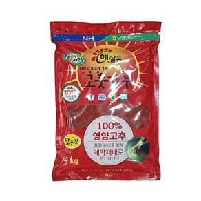 [농협하나로마트] 24년산 남영양 햇살촌고춧가루(일반_매운)1kg, 1개, 1kg