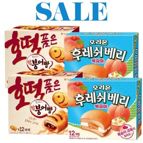 오리온 호떡품은 참붕어빵 12p + 후레쉬베리 복숭아 12p 맛있는파이, (호떡)참붕어빵 2개+후레쉬베리 복숭아 2개, 1세트, 1.416kg