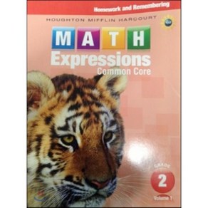 Math Expessions: Homewok & Remembeing Volume 2 Gade 2 Papeback, Houghton Mifflin