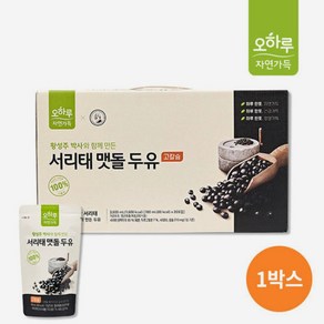 오하루자연가득 산 서리태 두유 20팩 1박스 241233, 180ml