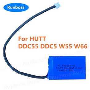 HUTT DDC55 DDC5 W55 W66 용 창문 청소 로봇 유리 세척 진공 청소기 물 스프레이 전기 창문 세척 부품 배터리