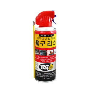 BG 물구리스 침투성 윤활 방청제 350ml, 1개