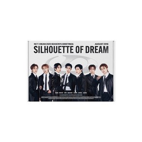 엔시티 드림 (NCT DREAM) 2025 시즌 그리팅 : 캘린더 + 다이어리 + 접지 포스터 세트 + A4 포스터 세트 + 미니 브로슈어 + 엽서 세트 +...