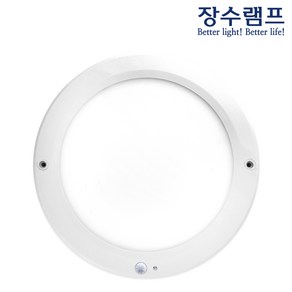 장수램프 LED 엣지 사각 센서등 20W, 원형 센서등 20W, 1개