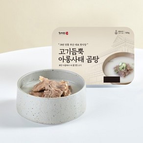 사미헌 고기듬뿍 아롱사태 곰탕4팩(500g*4팩), 500g, 4개