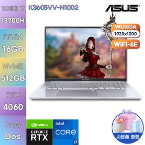 [ASUS] 아수스 에이수스 노트북 WIN11 비보북 16X K3605VV-N1002 고성능 노트북, FREE DOS, 16GB, 512GB, 코어i7, 쿨실버