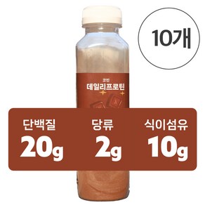 식사대용 단백질 쉐이크 데일리 프로틴, 리얼생초코, 10개, 75g