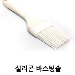 비어캔홀더 뚜껑 비어캔뚜껑 뚜껑 비어캔 치킨요리 캠핑 바베큐, 홀더집게, 1개