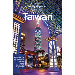 (영문도서) Lonely Planet Taiwan 12 Papeback, English, 9781788688864