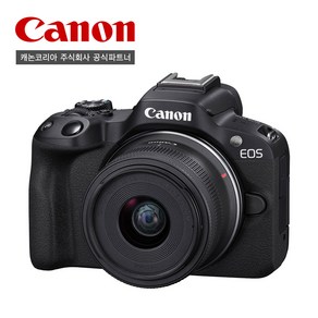 캐논 EOS R50/RF-s 18-45mm KIT /단품, 블랙