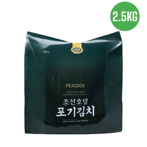 조선호텔 국내산 포기김치, 2.5kg, 1개