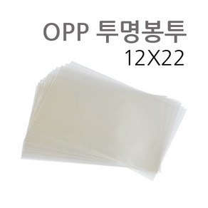 베이킹파티 OPP투명무지봉투(12X22), 1개