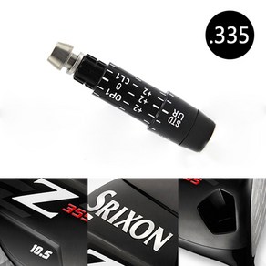 [스릭슨] SRIXON Z 545 드라이버 슬리브(.335)