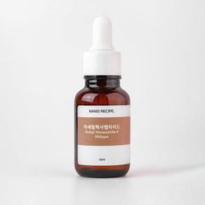 나노레시피 아세틸 헥사 펩타이드 500ppm 원액 바르는 보톡스 펩타이드 -8, 30ml, 1개