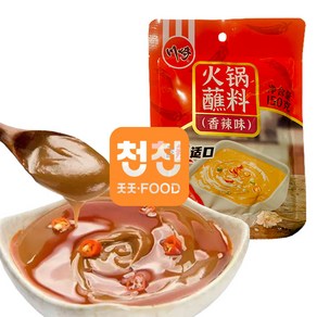 [천천중국식품] 촨치 훠궈 짠료 150g (향라맛)- 상세페이지 충족시 서비스 드립니다., 1개