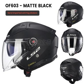 레트로 헬멧 LS2 OF603 INFINITY II 빈티지 오픈 페이스 오토바이 스쿠터 제트 Casco Moto