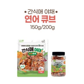 [펫턴] 간식애야채 애견 강아지 영양만점 간식 소프트 4종 소고기 연어 장어 황태(150g)