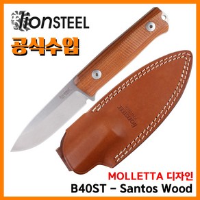 Lion Steel 라이온스틸 공식업체 무도소 나이프 아웃도어 나이프 B40 ST Santos, 1개