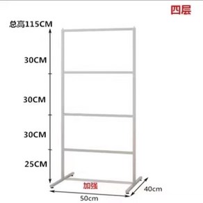 옷걸이 보관 행거 거치대 정리대 보관랙 매장용 보관대 다용도 매장 이동식 진열대 랙, 3. 은색 4단, 3. 실버 4단