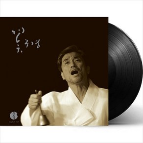 (LP) 장사익 - 6집 꽃구경 (180g) (Gatefold)