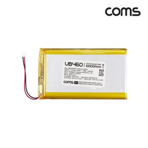 [UB460] Coms 1260100 충전지 10 000mAh 3.7V 리튬 폴리머 배터리