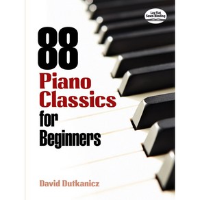 88 Piano Classics fo Beginnes 88개의 쉬운 클래식 피아노 악보 Dove 도버