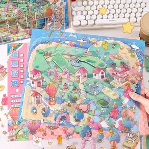7.0 대형 조경 스티커 로맨틱한 섬 결혼식 미니어처 장면 스티커 3D 입체 스택 저널 4 스티커/스타일, 1개, 유색