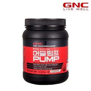 GNC [GNC] 머슬펌프 단백질 1.05kg (70g x 15회)_50607, 1개, 단품