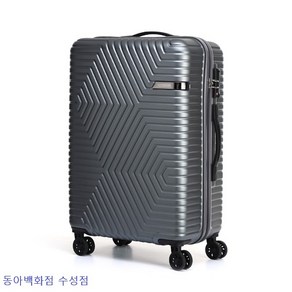 [아메리칸투어리스터] ELLEN 캐리어 68/25 TSA GREY DO808002