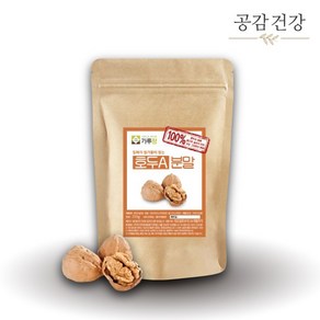 호두 호도 생호두 가루 200g, 1개