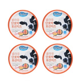 임실치즈농협 벨라유 임실포션치즈 (플레인 아몬드 양파 단호박) 골라담기, 480g, 1개