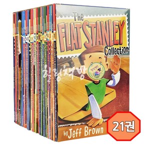 [힐링책방] flat Stanley's Woldwide Adventues 19권 세트 플랫스탠리 챕터북 음원 제공