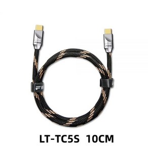 FiiO LT-TC5 USB 실버 도금 순수 쿠퍼 디지털 오디오 C타입 to 케이블, [01] LT-TC5S 10CM, 1) LT-TC5S 10CM, 1개