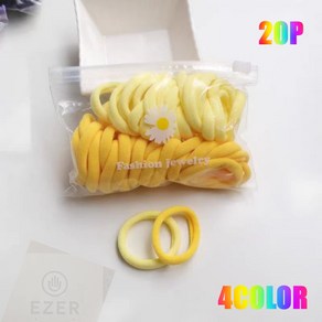 에제르 예쁜컬러 마카롱 머리밴드 헤어끈50p