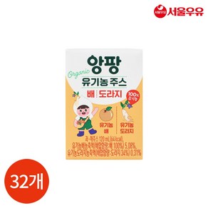 서울우유 유기농 아침에주스 망고 도라지 배 120ml x 32개